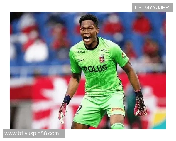 铃木彩艳谈进攻策略与门将冷静处理的重要性