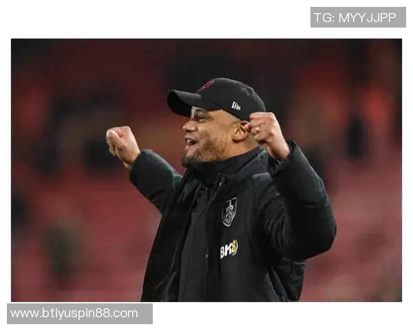 孔帕尼续约心情愉悦期待未来共同创造辉煌历史