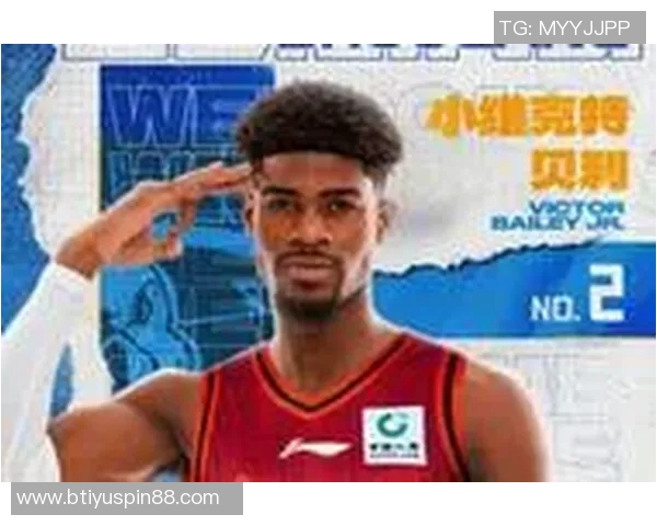 爵士围绕年轻核心重建新赛季目标培养贝利争取超越10胜72负 爵士围绕年轻核心重建新赛季目标培养贝利争取超越10胜72负