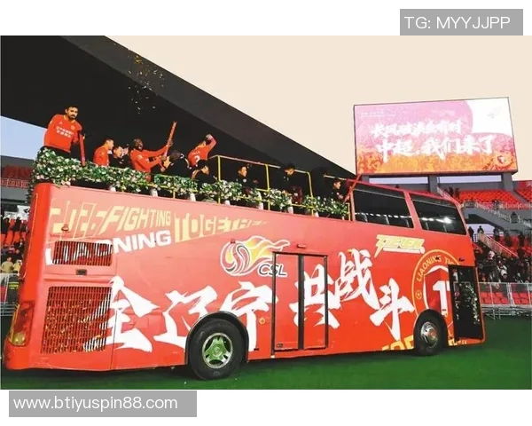 2025中甲辽宁铁人队现场观众人数创新高场均观众达26407人次